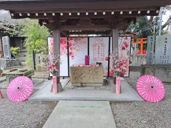 大御和神社(徳島県)
