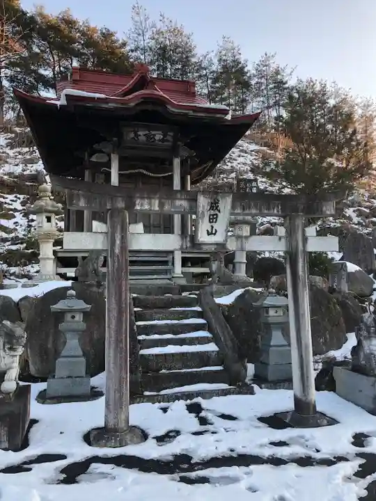松園寺(岩手県)