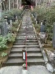 徳善院明王密寺(福島県)