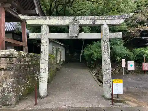 身濯神社(大分県)