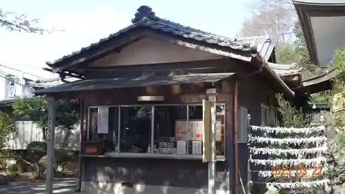 延寿院(千葉県)