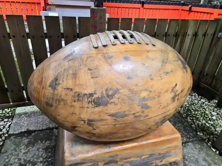 雑太社(京都府)