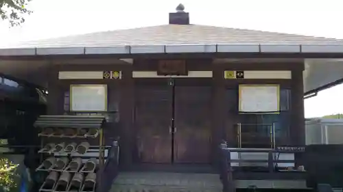 遍照寺のその他建物