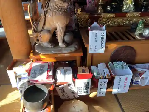 薬師寺(愛知県)