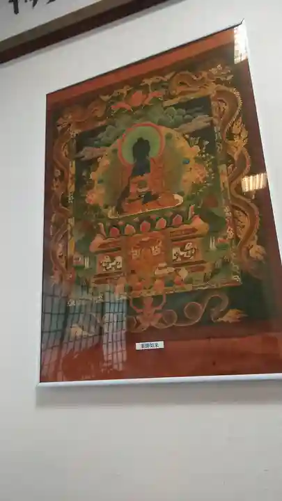 松尾山 青蓮寺の芸術