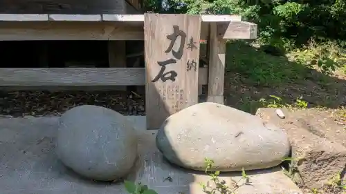 網戸神社(栃木県)
