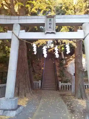 熊野神社の鳥居