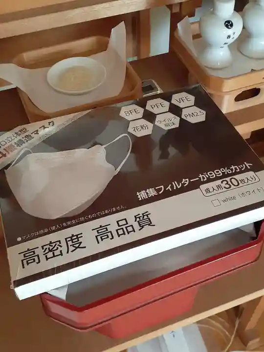 伏木香取神社(茨城県)