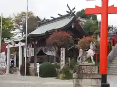 三光稲荷神社(愛知県)