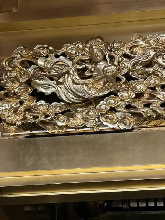 龍泉寺(愛知県)