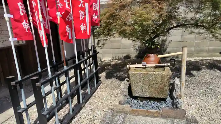 法雲寺の{uncategorized: "未分類", other: "その他", undefined: "問題あり", building: "その他建物", grave: "お墓", sacred_gate: "鳥居", guardian: "狛犬", statue: "像", buddha: "仏像", history: "歴史", nature: "自然", garden: "庭園", animal: "動物", pagoda: "塔", temizu: "手水舎", mountain_gate: "山門・神門", sanctuary: "本殿・本堂", subordinate: "末社・摂社", art: "芸術", scenery: "景色", jizo: "地蔵", ema: "絵馬", goshuin: "御朱印", omikuji: "おみくじ", items: "授与品その他", amulet: "お守り", goshuincho: "御朱印帳", eats: "食事", festival: "お祭り", votive_dance: "神楽", shichigosan: "七五三参", wedding: "結婚式", experience: "体験その他", initially: "初詣", around: "周辺", anti_infection: "感染症対策"}