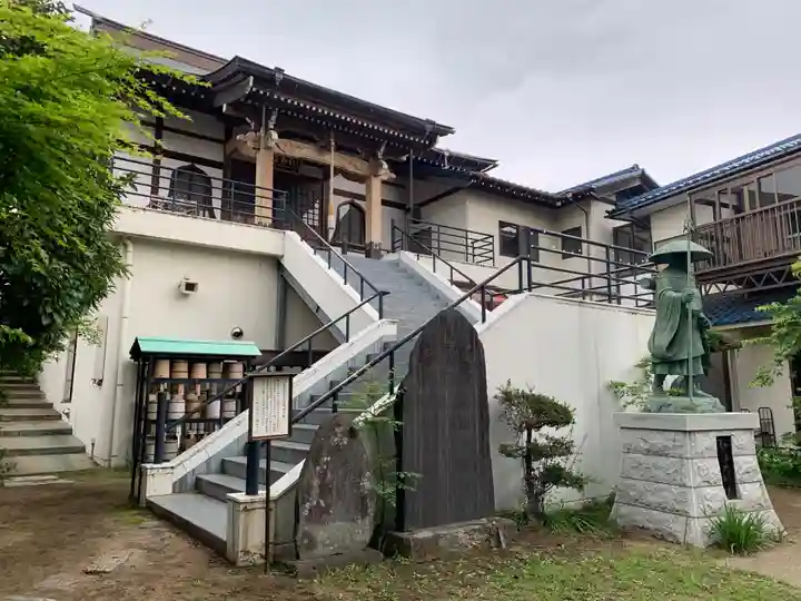 神明寺(千葉県)