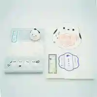 帯廣神社の御朱印