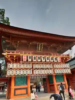 富士山本宮浅間大社の山門・神門