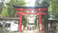 伊佐須美神社(福島県)