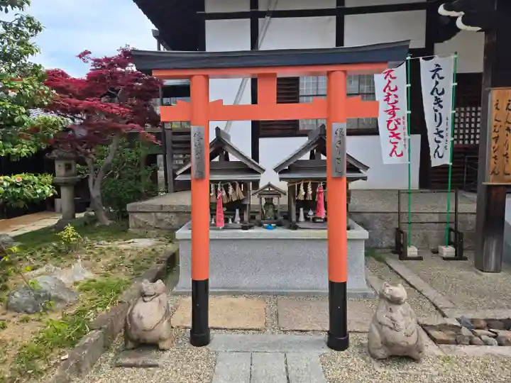 不空院(奈良県)