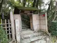 詩仙堂(丈山寺)(京都府)