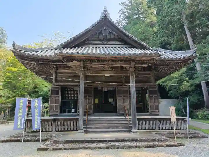 丹生大師 神宮寺の本殿・本堂