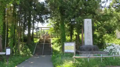 居多神社の建物その他