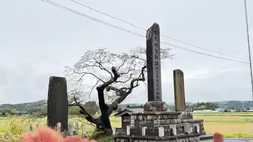 相馬太田神社(福島県)