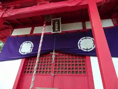 千松神社(栃木県)