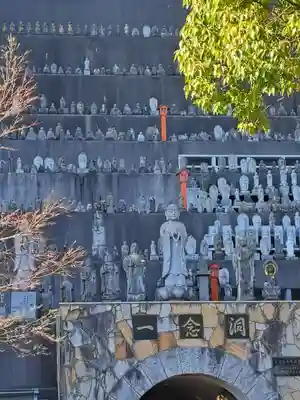 高塚愛宕地蔵尊(大分県)