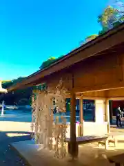 酒列磯前神社のおみくじ