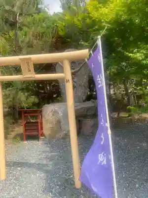 慈恩寺の末社・摂社