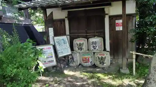 長建寺(京都府)