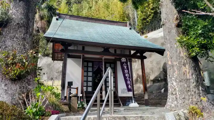 眞珠院(静岡県)
