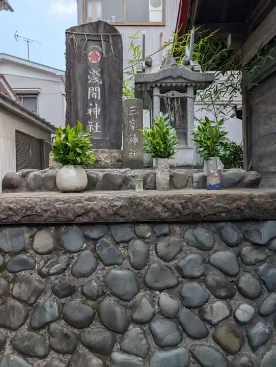 烏巣之森稲荷大明神(神奈川県)