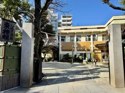 東神社の{uncategorized: "未分類", other: "その他", undefined: "問題あり", building: "その他建物", grave: "お墓", sacred_gate: "鳥居", guardian: "狛犬", statue: "像", buddha: "仏像", history: "歴史", nature: "自然", garden: "庭園", animal: "動物", pagoda: "塔", temizu: "手水舎", mountain_gate: "山門・神門", sanctuary: "本殿・本堂", subordinate: "末社・摂社", art: "芸術", scenery: "景色", jizo: "地蔵", ema: "絵馬", goshuin: "御朱印", omikuji: "おみくじ", items: "授与品その他", amulet: "お守り", goshuincho: "御朱印帳", eats: "食事", festival: "お祭り", votive_dance: "神楽", shichigosan: "七五三参", wedding: "結婚式", experience: "体験その他", initially: "初詣", around: "周辺", anti_infection: "感染症対策"}
