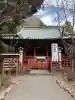 静岡浅間神社の{uncategorized: "未分類", other: "その他", undefined: "問題あり", building: "その他建物", grave: "お墓", sacred_gate: "鳥居", guardian: "狛犬", statue: "像", buddha: "仏像", history: "歴史", nature: "自然", garden: "庭園", animal: "動物", pagoda: "塔", temizu: "手水舎", mountain_gate: "山門・神門", sanctuary: "本殿・本堂", subordinate: "末社・摂社", art: "芸術", scenery: "景色", jizo: "地蔵", ema: "絵馬", goshuin: "御朱印", omikuji: "おみくじ", items: "授与品その他", amulet: "お守り", goshuincho: "御朱印帳", eats: "食事", festival: "お祭り", votive_dance: "神楽", shichigosan: "七五三参", wedding: "結婚式", experience: "体験その他", initially: "初詣", around: "周辺", anti_infection: "感染症対策"}
