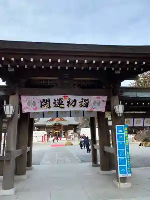 白鷺神社の山門・神門