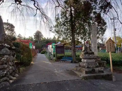 長泉院(埼玉県)