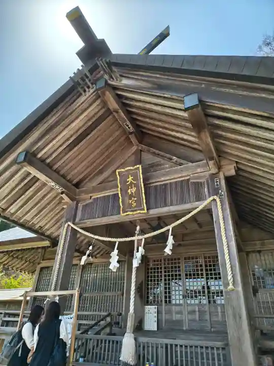 山上大神宮(北海道)