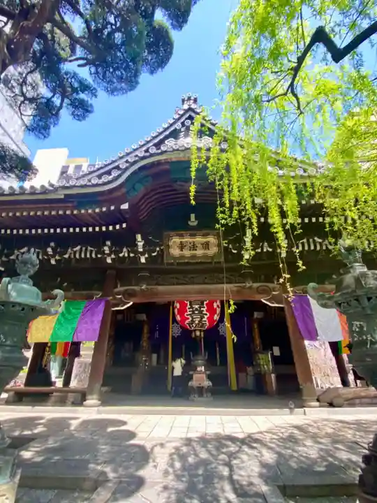 頂法寺(六角堂)(京都府)