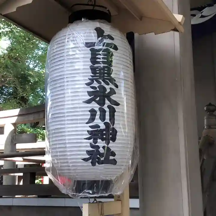 上目黒氷川神社(東京都)