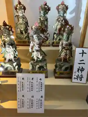 龍泉寺（足利厄除大師）(栃木県)