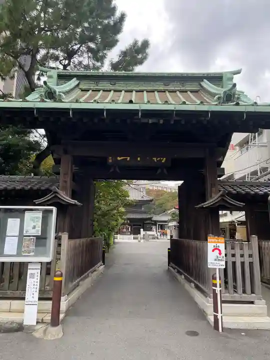 泉岳寺(東京都)
