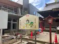 麻賀多神社の{uncategorized: "未分類", other: "その他", undefined: "問題あり", building: "その他建物", grave: "お墓", sacred_gate: "鳥居", guardian: "狛犬", statue: "像", buddha: "仏像", history: "歴史", nature: "自然", garden: "庭園", animal: "動物", pagoda: "塔", temizu: "手水舎", mountain_gate: "山門・神門", sanctuary: "本殿・本堂", subordinate: "末社・摂社", art: "芸術", scenery: "景色", jizo: "地蔵", ema: "絵馬", goshuin: "御朱印", omikuji: "おみくじ", items: "授与品その他", amulet: "お守り", goshuincho: "御朱印帳", eats: "食事", festival: "お祭り", votive_dance: "神楽", shichigosan: "七五三参", wedding: "結婚式", experience: "体験その他", initially: "初詣", around: "周辺", anti_infection: "感染症対策"}