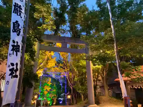 釧路一之宮 厳島神社の鳥居