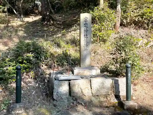 日吉神社(滋賀県)
