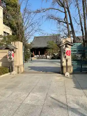 心行寺(東京都)