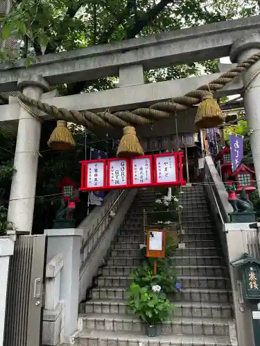 十番稲荷神社(東京都)