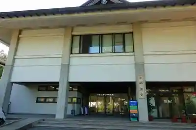 高野山大師教会のその他建物