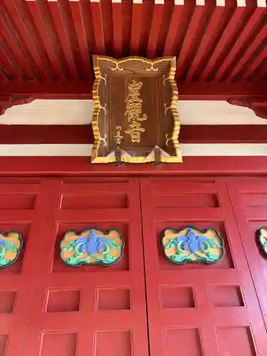 大福寺の{uncategorized: "未分類", other: "その他", undefined: "問題あり", building: "その他建物", grave: "お墓", sacred_gate: "鳥居", guardian: "狛犬", statue: "像", buddha: "仏像", history: "歴史", nature: "自然", garden: "庭園", animal: "動物", pagoda: "塔", temizu: "手水舎", mountain_gate: "山門・神門", sanctuary: "本殿・本堂", subordinate: "末社・摂社", art: "芸術", scenery: "景色", jizo: "地蔵", ema: "絵馬", goshuin: "御朱印", omikuji: "おみくじ", items: "授与品その他", amulet: "お守り", goshuincho: "御朱印帳", eats: "食事", festival: "お祭り", votive_dance: "神楽", shichigosan: "七五三参", wedding: "結婚式", experience: "体験その他", initially: "初詣", around: "周辺", anti_infection: "感染症対策"}