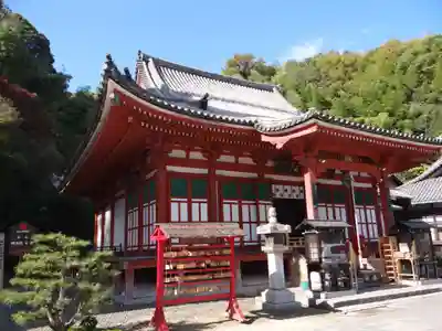 明王院(広島県)