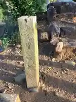 稲荷神社のその他建物