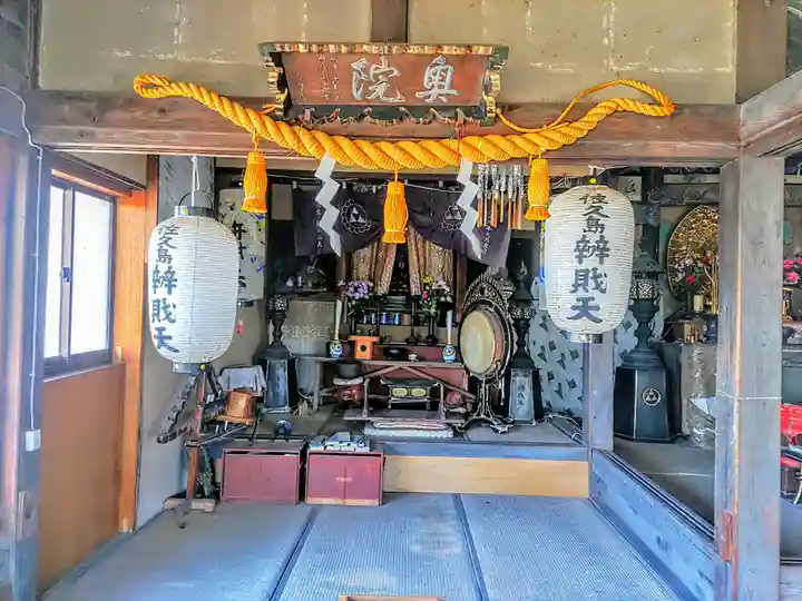 正念寺のその他建物